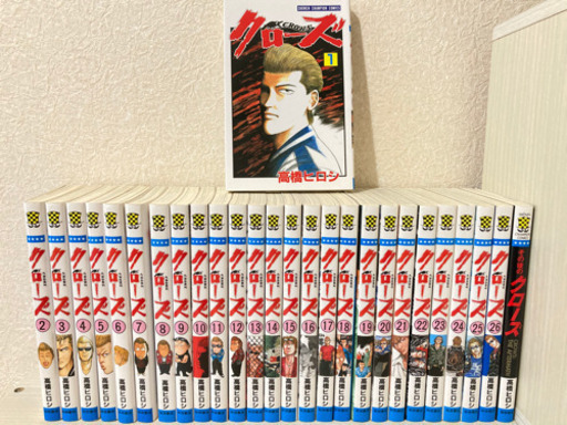 美品 漫画 クローズ 全巻 その後のクローズ Saya 東三国のマンガ コミック アニメの中古あげます 譲ります ジモティーで不用品の処分