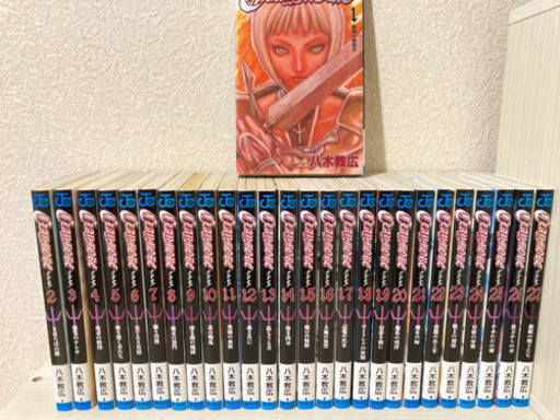 漫画 クレイモア 全巻 1巻 27巻 Saya 東三国のマンガ コミック アニメの中古あげます 譲ります ジモティーで不用品の処分 漫画 クレイモア 全巻 1巻 27巻 Saya 東三国のマンガ コミック アニメの中古あげます 譲ります ジモティーで不用品の処分