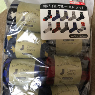 キッズ用　冬物靴下