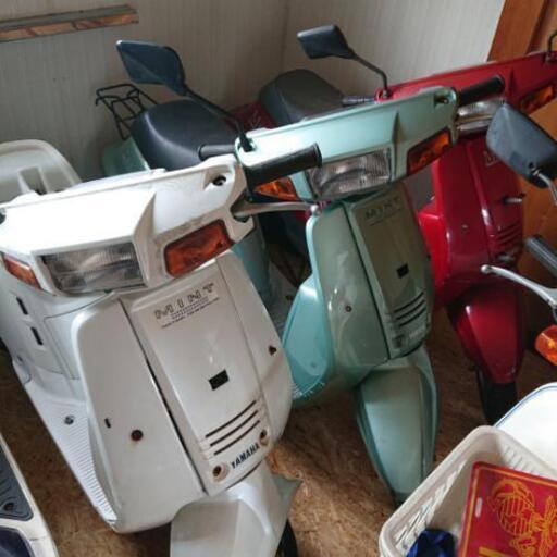 YAMAHAミント 原付 チョイノリ 80年代 可愛い