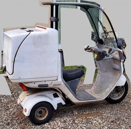 ☆お届け可☆ホンダ ジャイロキャノピー TA02 ☆全国発送可能☆ 50cc