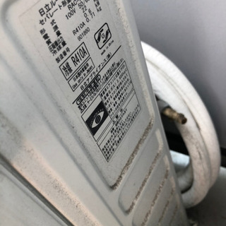 日立ルームエアコン（RAS-R22C）