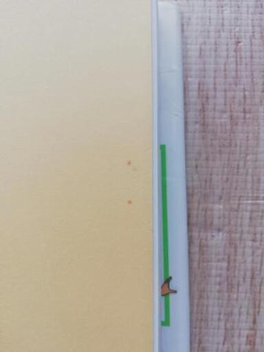 徳間アニメ絵本 となりのトトロ 天空の城ラピュタ 2冊セット お届け可能 かしこまり 駒沢大学の絵本 の中古あげます 譲ります ジモティーで不用品の処分