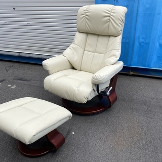 リクライニングチェア チェア オットマン付き オフホワイト 中古品