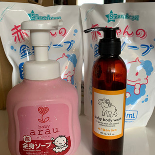 ベビー用品 エールベベ360度回転(おまけ付き)