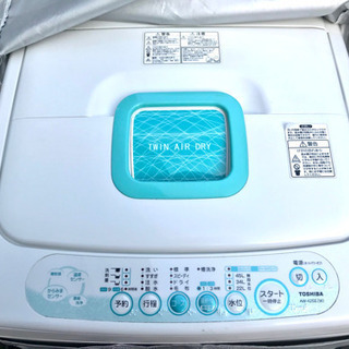 【無料です】洗濯機（TOSHIBA AW-42SW(W)）【要町...