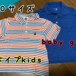 取引中【ベイプ＆gap】ブランド服 90サイズ シャツ　2種