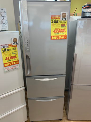 HITACHI製★2014年製冷蔵庫315L★6ヵ月間保証付き★近隣配送可能