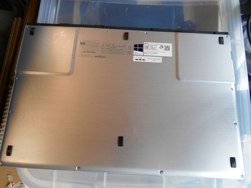 NEC LaVie PC-LX850JS 薄型ノートパソコン