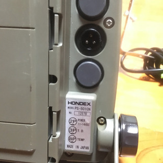ホンデックスポータブル魚群探知機　PS-501CN ちょいナビ