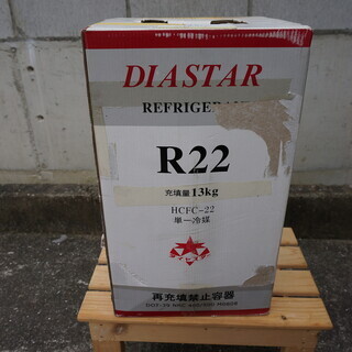 食品 断捨離penguin様専用 秘伝豆9kg