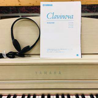 電子ピアノ　ピアノ　ヤマハ　クラビノーバ　鍵盤　エレピ