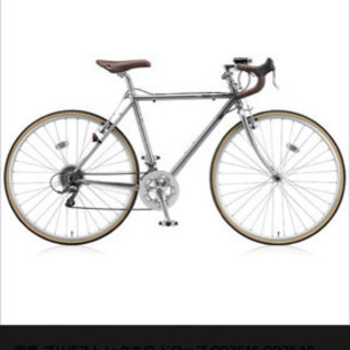 ブリジストン クロモリ CHeRO 「クエロドロップ」ミラー、テール