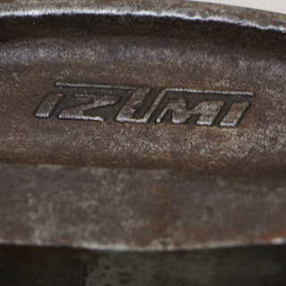 IZUMI 泉精器 油圧ヘッド分離式工具 ヘッド部 型式不明(HD772awxY)③