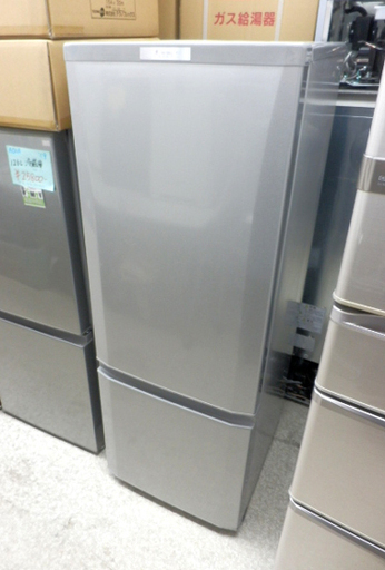 冷蔵庫 168L 2ドア冷蔵庫 2017年製 MR-P17C-S 三菱/MITSUBISH 100Lクラス 札幌市西区西野