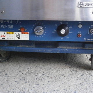 ☆中古品 ニチワ 電気ピザオーブン NPO-3N 3相200V ☆