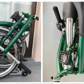 【付属品あり】ブロンプトンS6R 2017年モデル 6速 キャリア付き