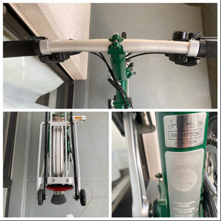 付属品あり】ブロンプトンS6R 2017年モデル 6速 キャリア付き