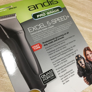 値下げしました！Andis★EXEL5speed★バリカン