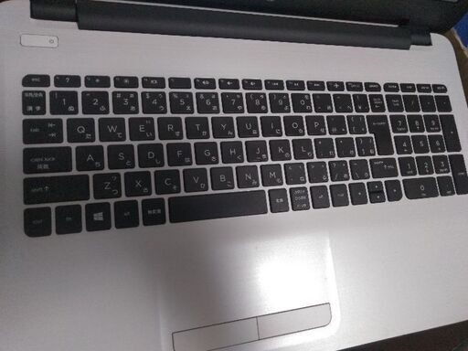 ☆商談中☆HP 4コア4スレッド Win 10 Webカメラ 各種フリーソフト