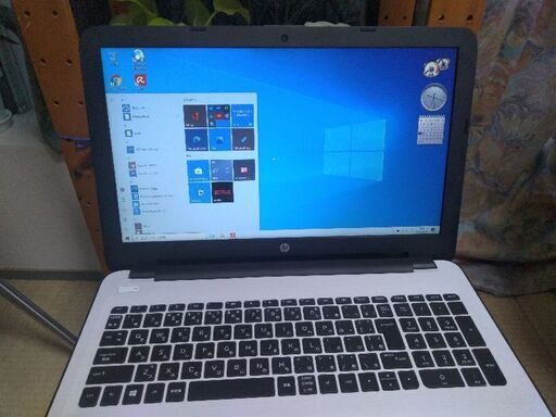 ☆商談中☆HP  4コア4スレッド  Win 10   Webカメラ  各種フリーソフトインストール