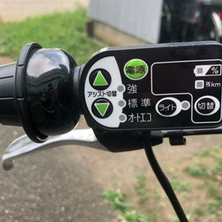 電動アシスト自転車　子乗せ【BRIDGESTONE Beauty & elegant bicycle 8.9Ah】