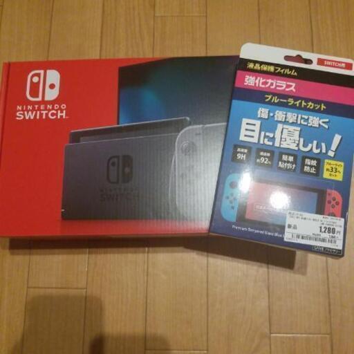 【最終値下げ】新品未使用Nintendo Switch本体グレー