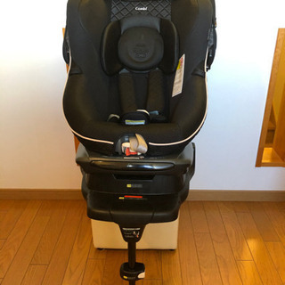 チャイルドシート、コンビ、ラクティアターン、新生児からOK、使いやすい、回転自由自在、前向き、後ろ向き、最上級 チャイルドシート、コンビ、ラクティアターン、新生児からOK、使い
