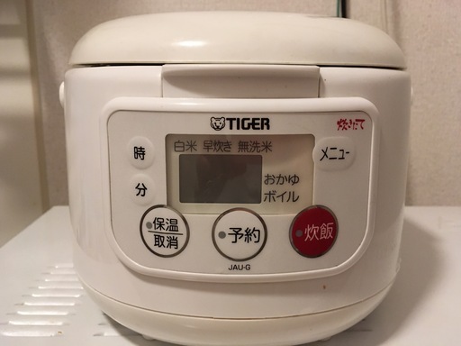 炊飯器 安いです