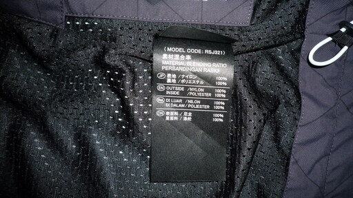 中古美品】RS TAICHI タイチ RSJ321 WR パーカ WMサイズ バイク