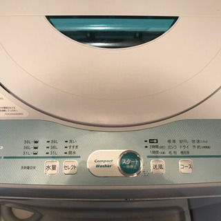 洗濯機4.5L 最終値下げ！