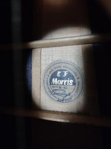 モーリス アコースティックギター Morris W-60 ハードケース付き