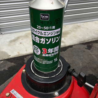 草刈り機 値下げ！ 【公式通販】