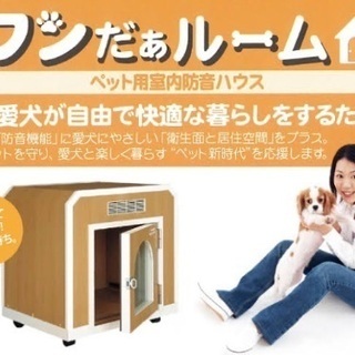 KAWAI 防音ハウス　ワンダールーム　ほぼ新品！ KAWAI 防音ハウス ワンダールーム ほぼ新品！ 【公式通販】