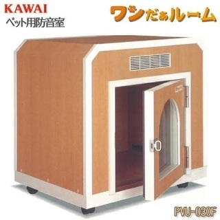 KAWAI 防音ハウス　ワンダールーム　ほぼ新品！ KAWAI 防音ハウス ワンダールーム ほぼ新品！ 【公式通販】
