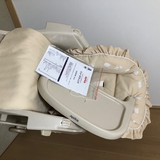 アップリカ　Aprica ベッド　チェア　椅子　いす　ベッド　出産準備　赤ちゃん