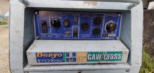 スーパーデンヨーハンデ GAW180SS ウエルダー 溶接機