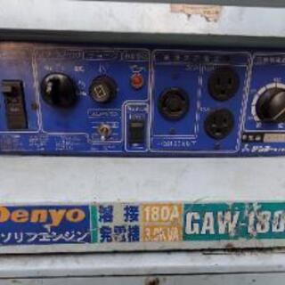 スーパーデンヨーハンデ GAW180SS ウエルダー 溶接機