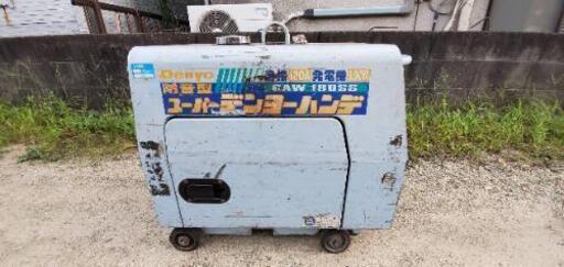 スーパーデンヨーハンデ GAW180SS ウエルダー 溶接機