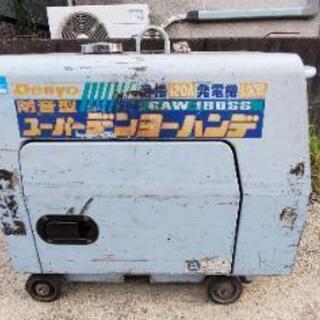 スーパーデンヨーハンデ GAW180SS ウエルダー 溶接機