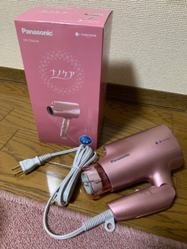 ナノケアドライヤー