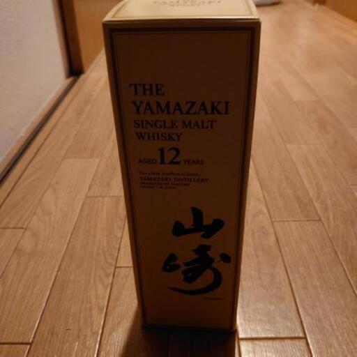 山崎ウィスキー