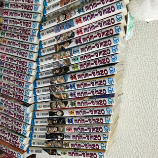 ワンピース  1巻から96巻　全巻　全巻セット　96巻