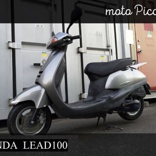 ら料送 ホンダ リード100 初期型(JF06) - bravista.com.br