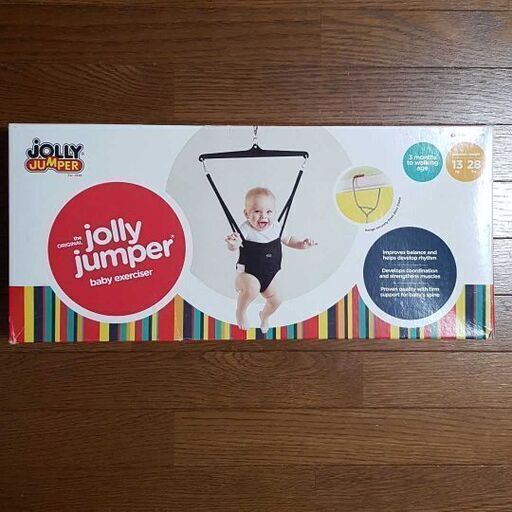 Jolly Jumper ジョリージャンパー