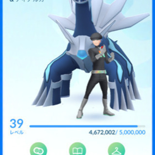 ポケモンGOフレンド募集