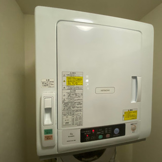 衣類乾燥機(スタンド付き) passtheot.com