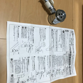 Panasonic 食器洗い乾燥機  食洗機　排水ホース　分岐水栓付き