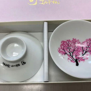 ◆丸モ高木陶器酒器　『冷感桜　白平盃ペアセット』盃2個のセット◆