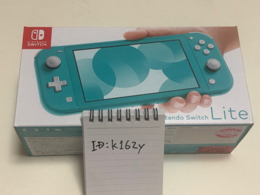 【新品未開封】ニンテンドー スイッチライト【ターコイズ】